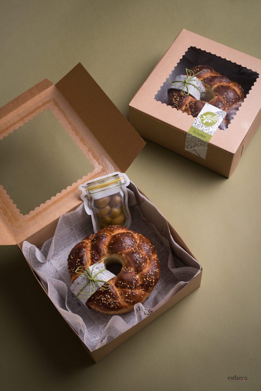 Challah Ring Box