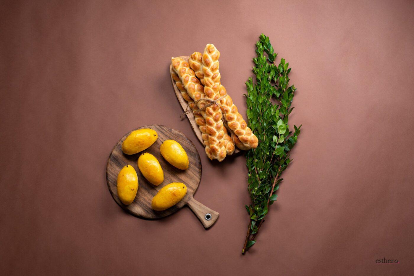 Esrog Challah