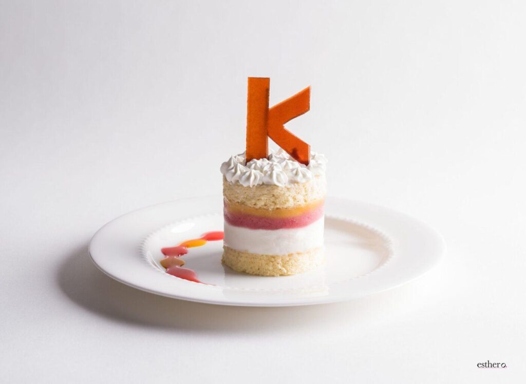 Monogram Frozen Layer Cake