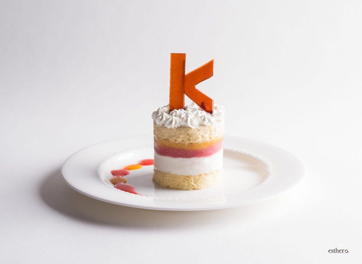 Monogram Frozen Layer Cake