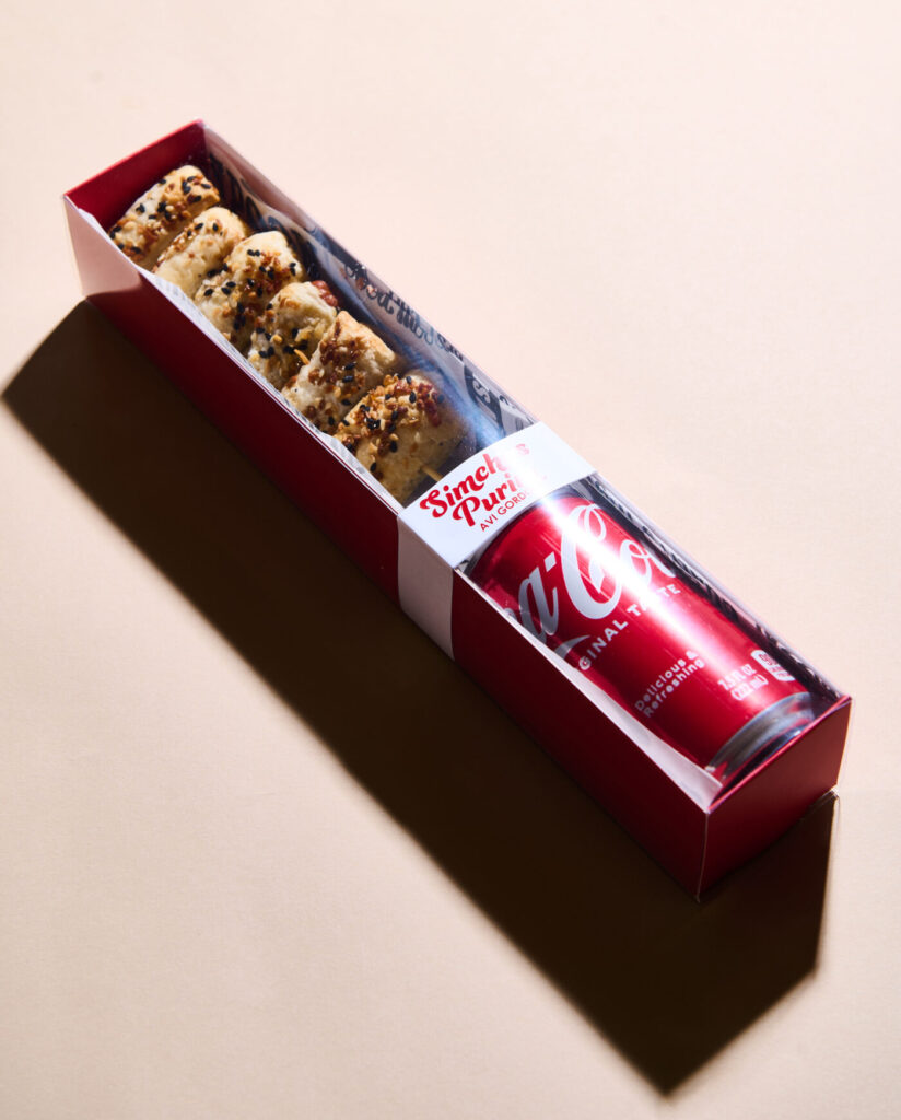 Mini Meal in a Box