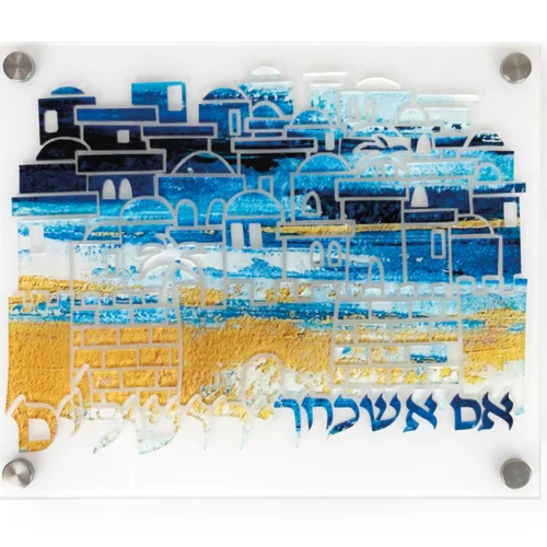 Sukkah Decorations