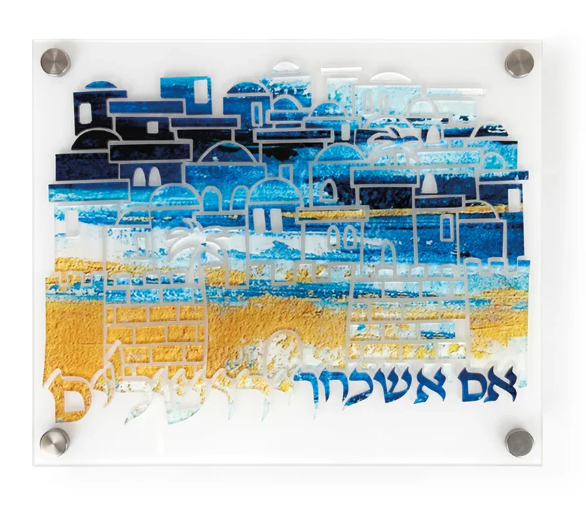 Sukkah Decorations