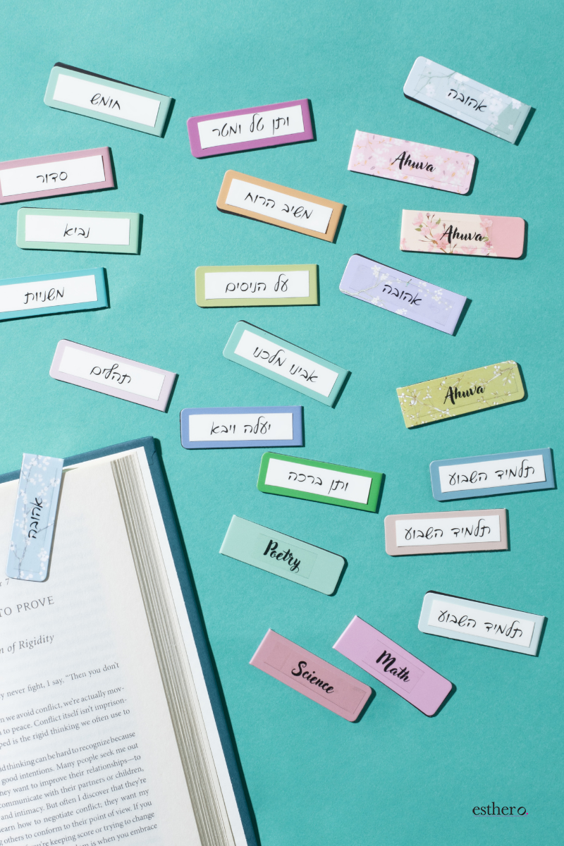 Magnetic Bookmarks