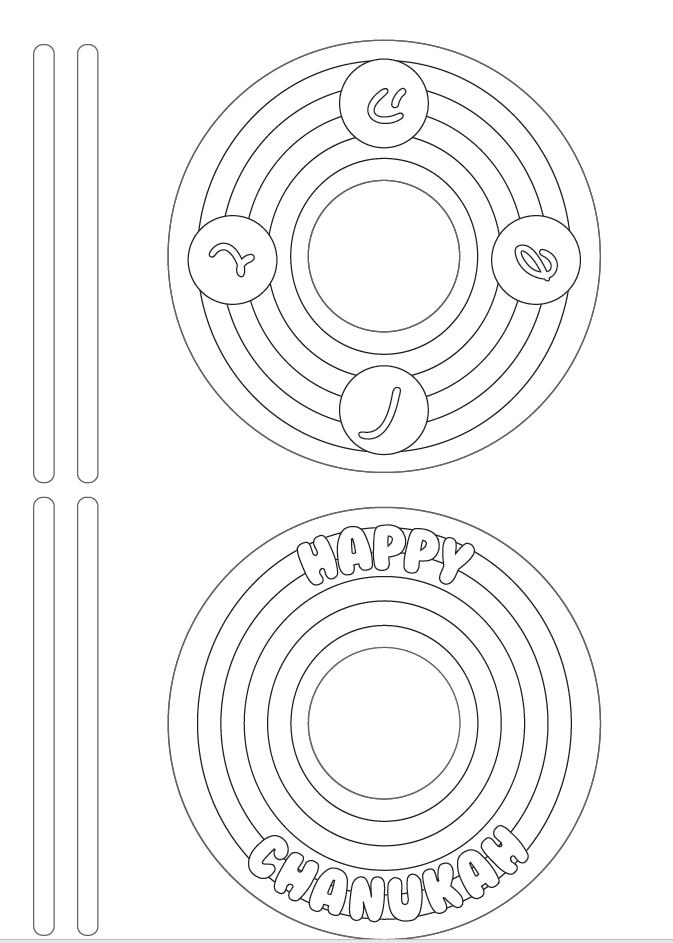 Chanukah CD labels