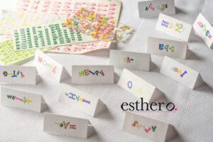 Purim Seating Cards
