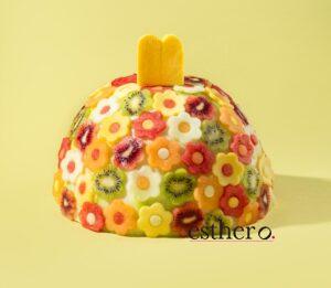 Fruit Har Sinai