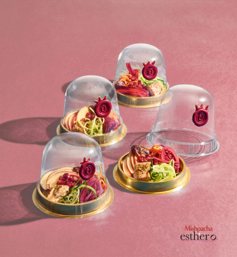 Creative Way to Plate Rosh Hashanah Simanim