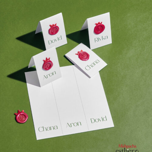 Rosh Hashanah Pomegranate Seating Cards