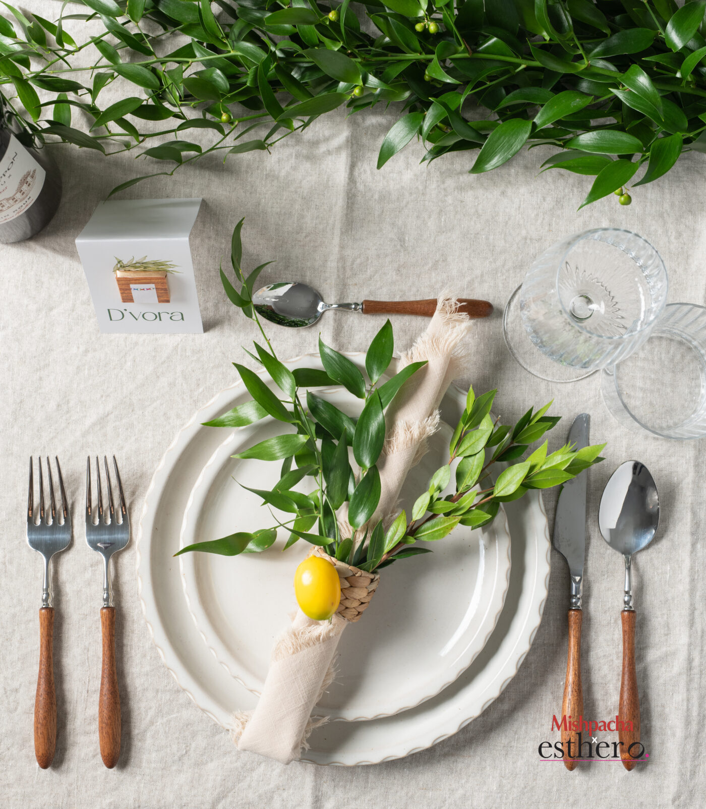 Rustic Sukkos Tablescape Details