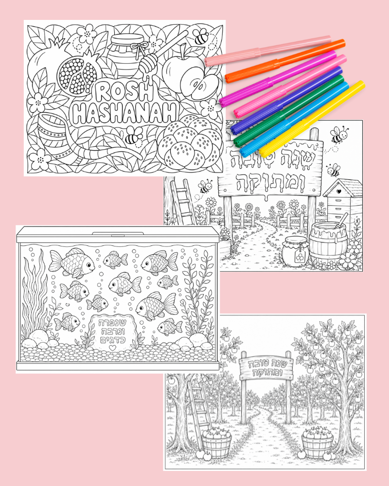 Rosh Hashanah Coloring Sheets