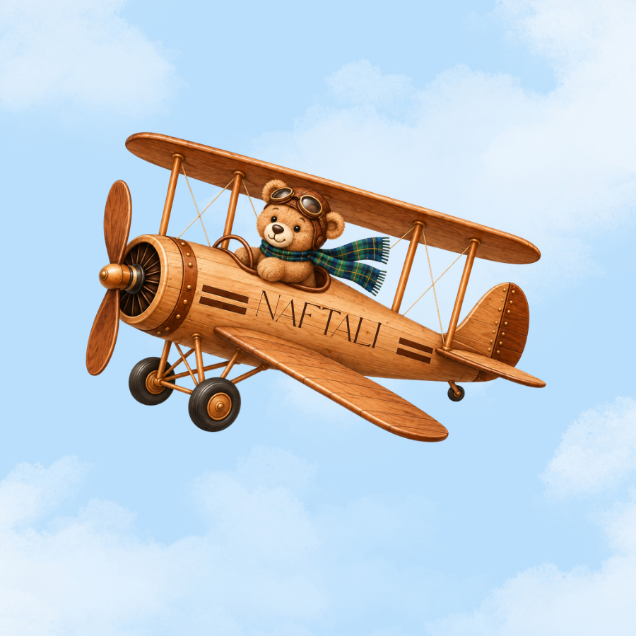 Tarter Airplane Style